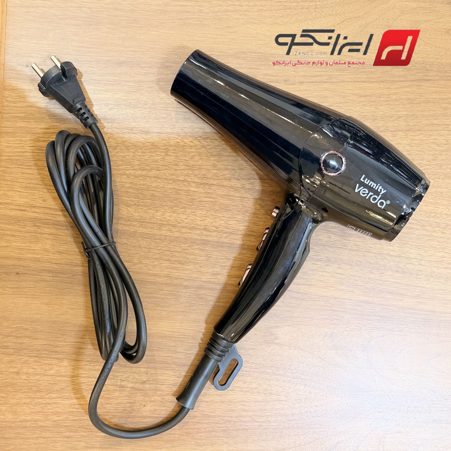 سشوار حرفه ای وردا مدل 7093