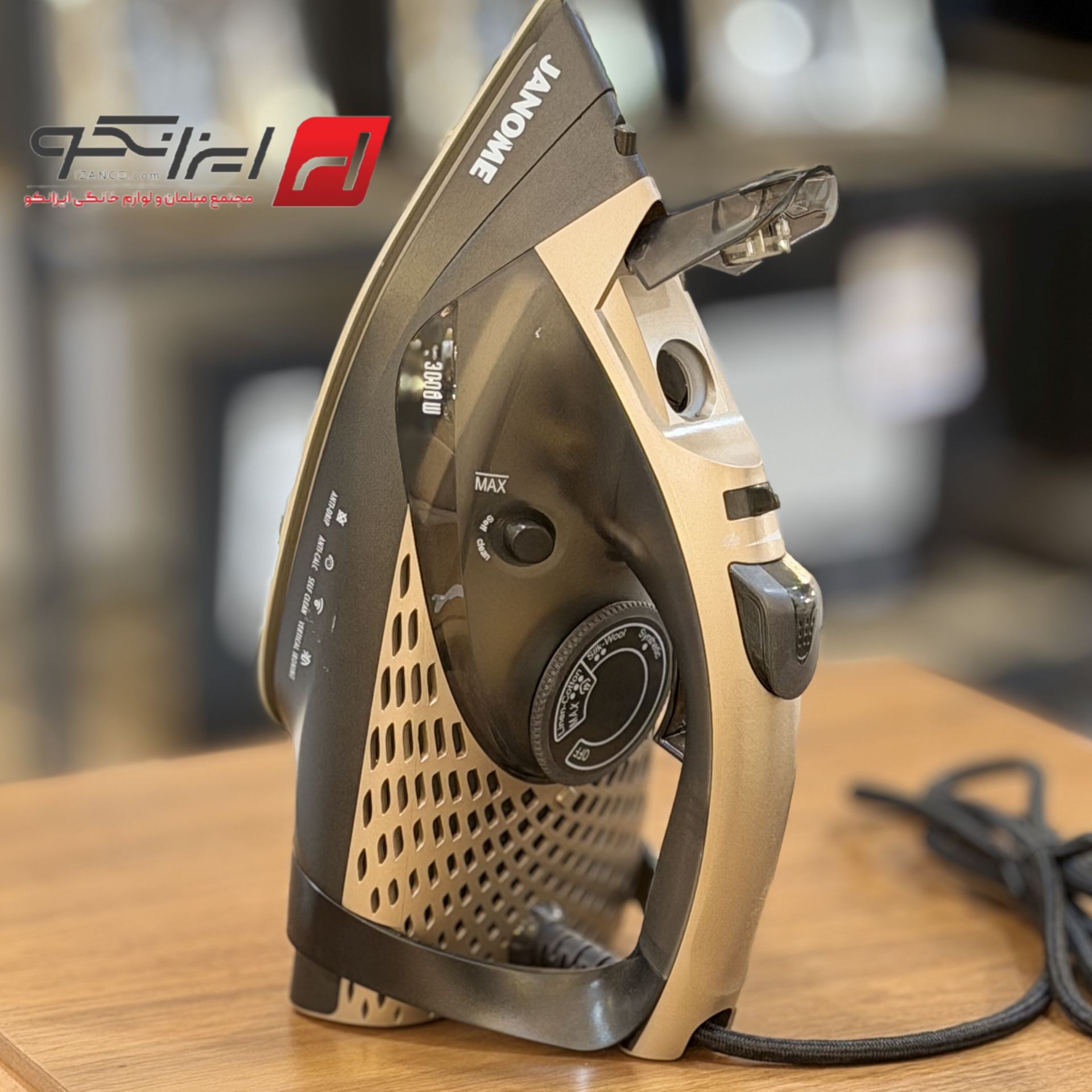 اتو بخار دستی ژانومه مدل IM3550