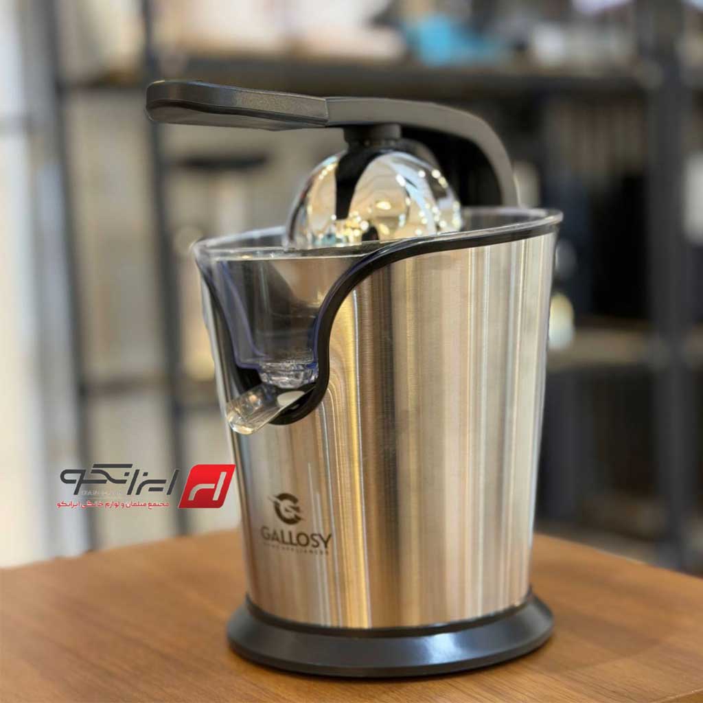 آب مرکبات گیری مدل GALLOSY
