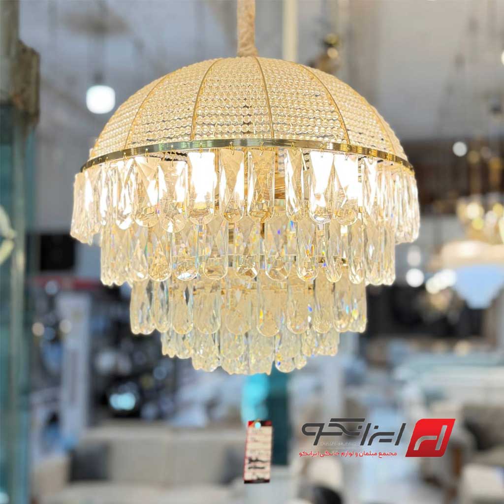 لوستر مدل8861