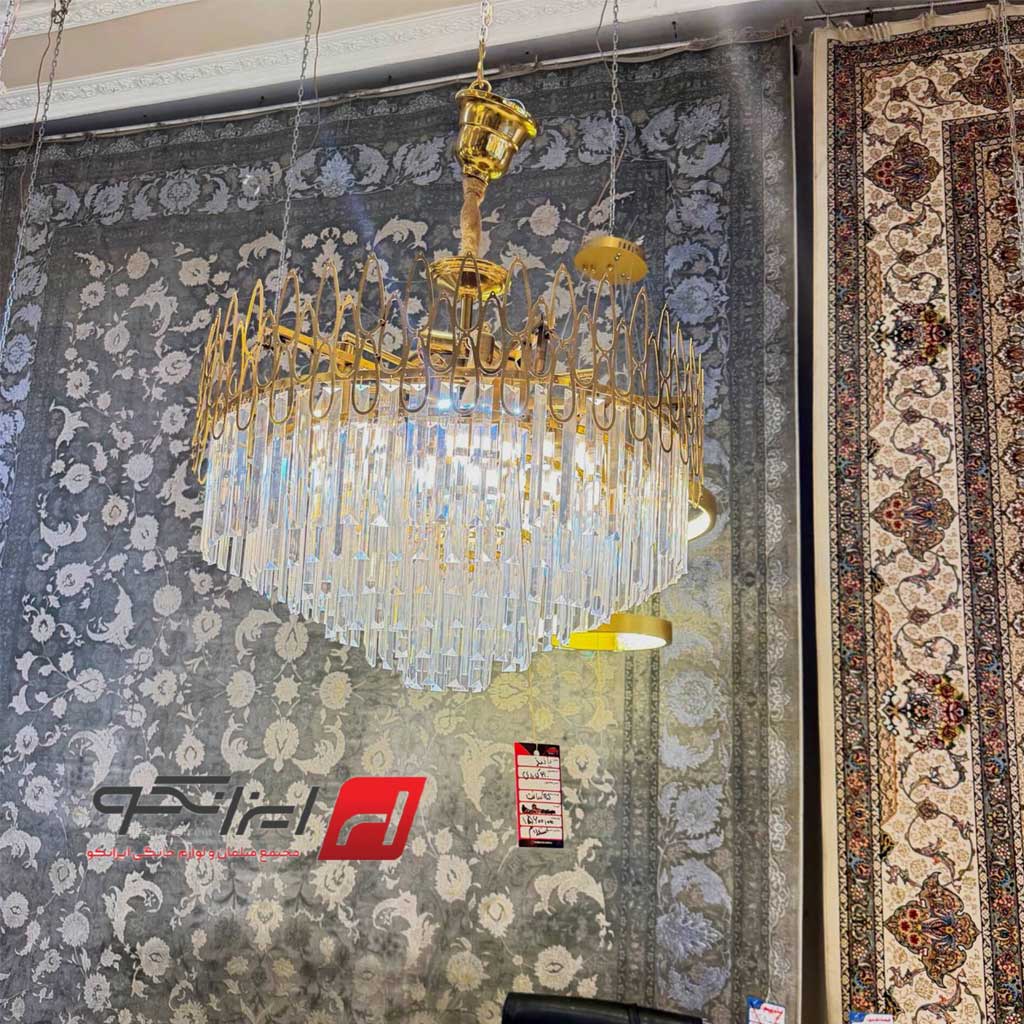 لوستر پانیز 210کاردی