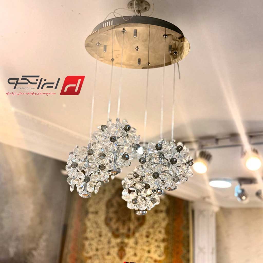 لوستر  کد 471 دودی