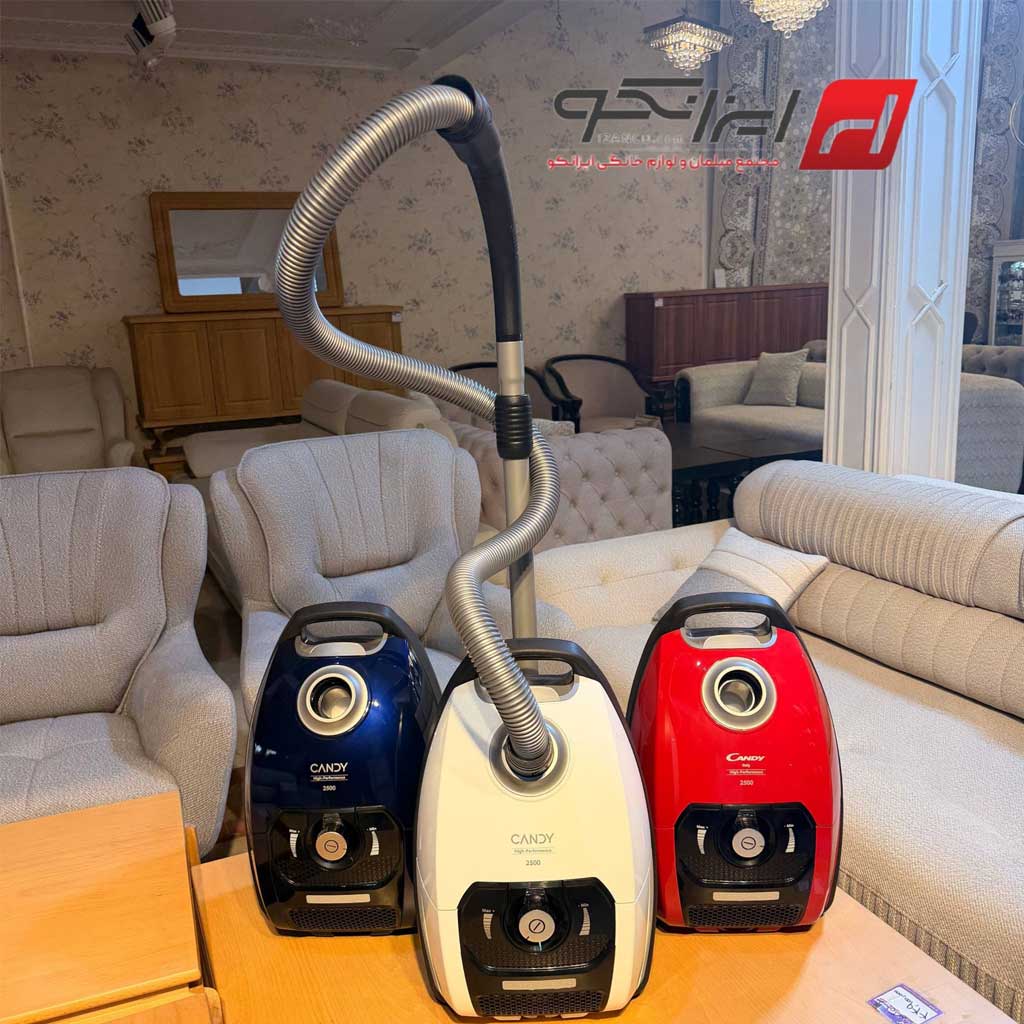 جارو برقی کندی مدل KCV-325